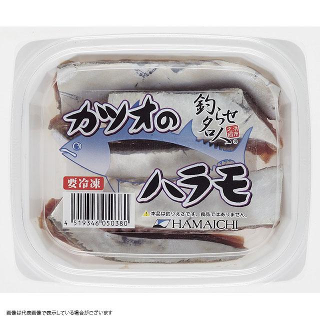 冷凍品 カツオのハラモ 釣り餌 つり えさ 身エサ 海上釣り堀 アコウ 根魚 万能エサ 一回購入140個まで 釣具のキャスティング2号店 通販 Yahoo ショッピング