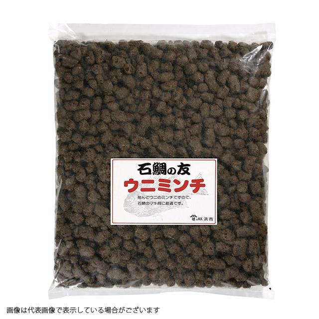 石鯛　活バフンウニ 2k　クール便 バフンウニ 2キロ 釣り 餌 活かし 冷凍 【公式通販】