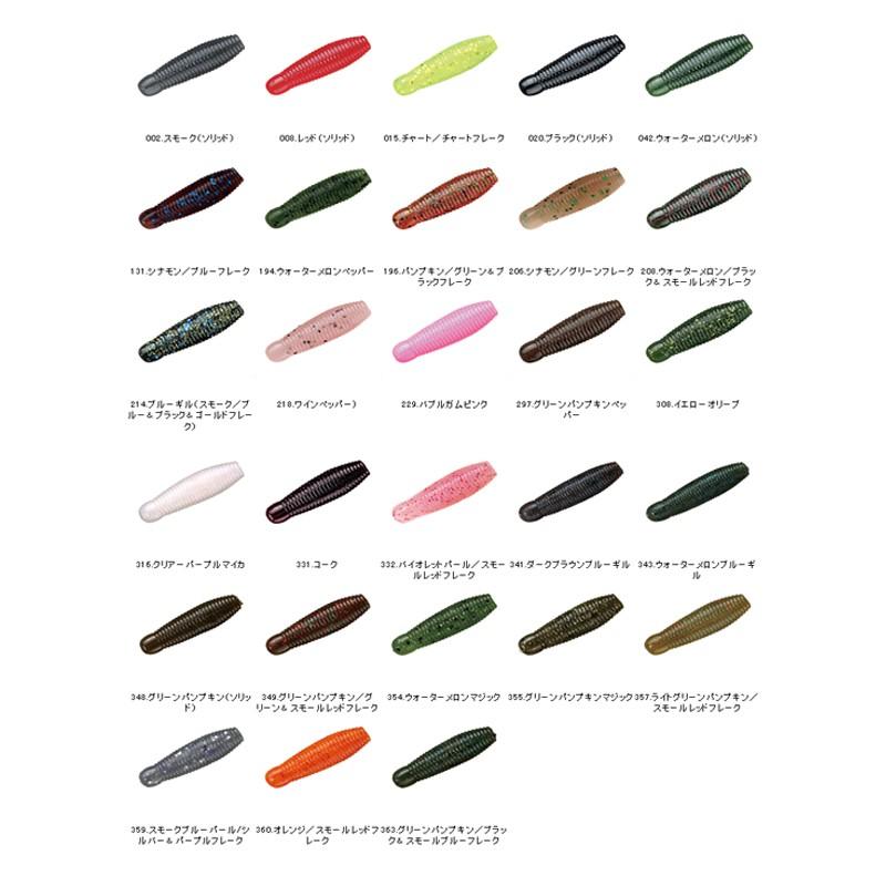 ゲーリーヤマモト イモグラブ 50 釣具のキャスティング Paypay店 通販 Paypayモール