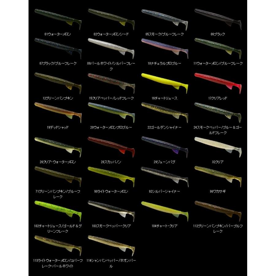 ネコポス対象品 Deps デプス デスアダーシャッド５ｉｎ 釣具のキャスティング Paypay店 通販 Paypayモール