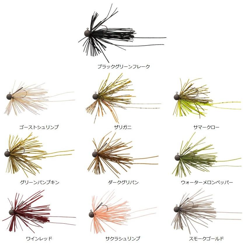 ネコポス対象品 ダイワ スモールラバージグ ｓｓ １ ４ｇ 01 釣具のキャスティング ヤフー店 通販 Yahoo ショッピング