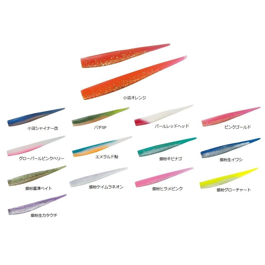 ネコポス対象品 ダイワ モアザン ミドルアッパー４ ２ 釣具のキャスティング Paypay店 通販 Paypayモール