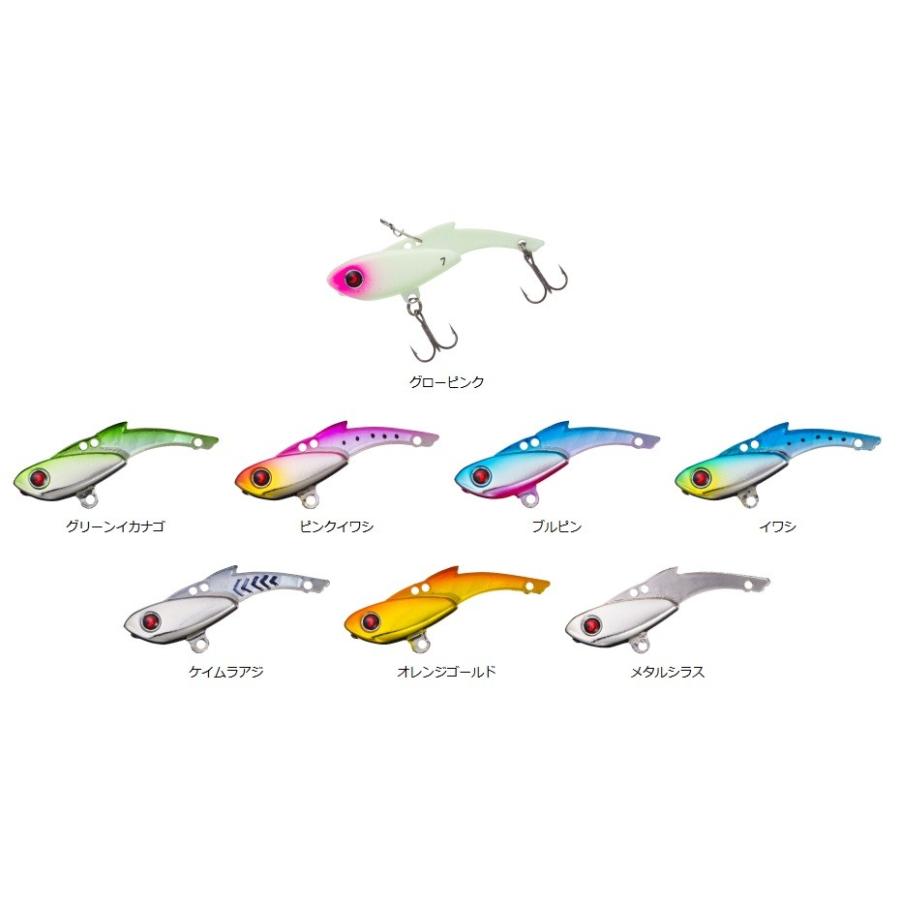 月下美人 小鉄は鉄板の釣れるメタルバイブレーション その特徴や使い方を徹底紹介