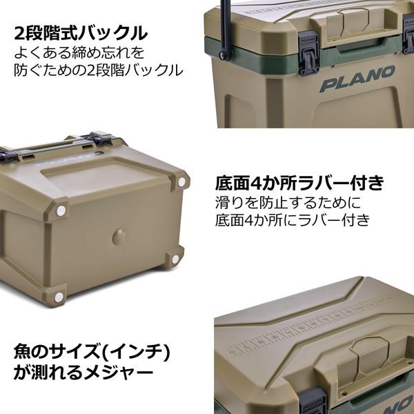 プラノ クーラボックス フロストクーラー 14quart 13L インランドグリーンの画像