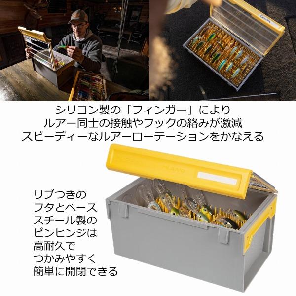 PLANOケース付きクランクベイトルアーセット プラノ ルアーケース EDGE クランクベイトBOX XL【即日発送