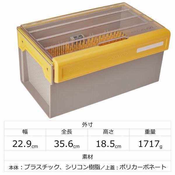 PLANOケース付きクランクベイトルアーセット PLANOケース付きクランクベイトルアーセット