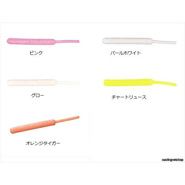 Abu Garcia（アブガルシア） バークレイ（Berkley） ガルプ