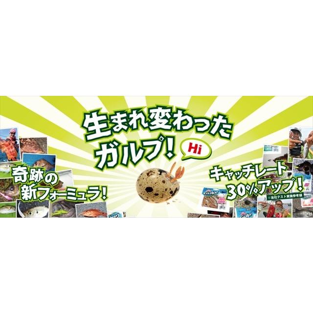 ネコポス対象品 バークレイ ガルプ ソルトウォーターサンドワーム2インチ ニューペニー ワーム 釣具のキャスティング Paypay店 通販 Paypayモール