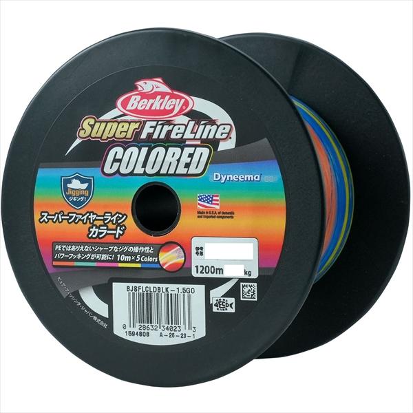 バークレイ PEライン スーパーファイヤーライン 1.2号 20LB 1200M