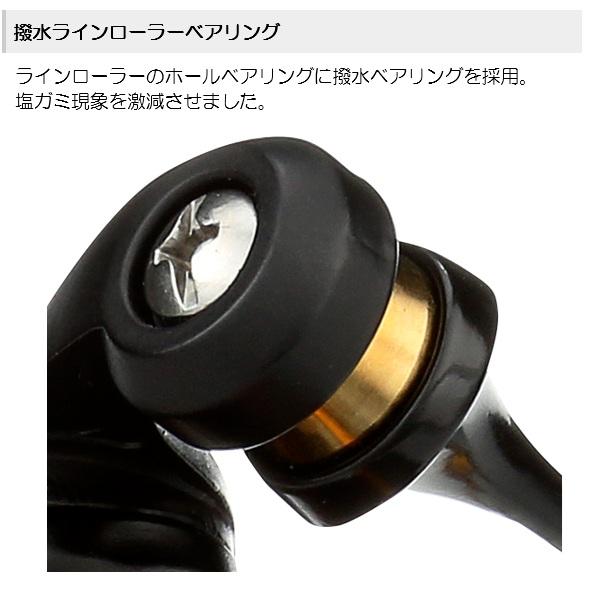 ペンリ−ルジャパン スピニングリール スラマー 4 4500 |  | 05
