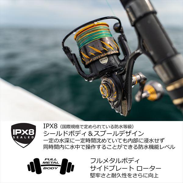 PENN ペン スピニングリール PN オーソリティ 8500 : 釣具の