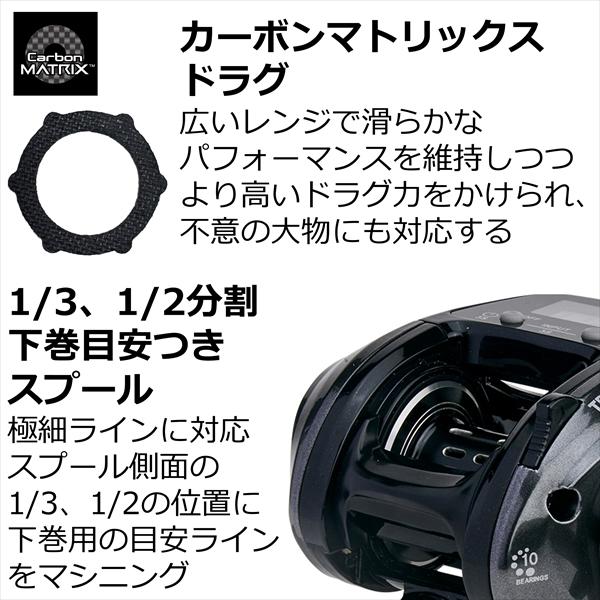 Abu Garcia TRV DLC ベイトリール　右ハンドル Abu アブガルシア ベイトリール TRV DLC （右ハンドル）: 釣具の