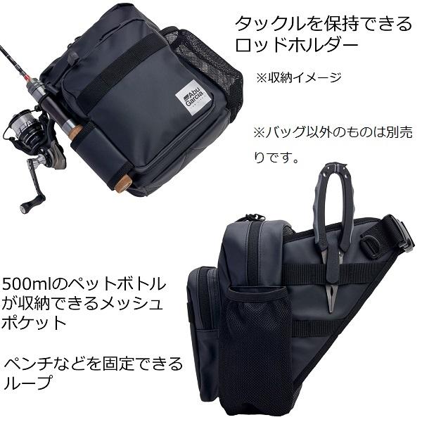 Abu アブガルシア タックルバッグ ワンショルダーバッグミニ コーティングブラック |  | 02