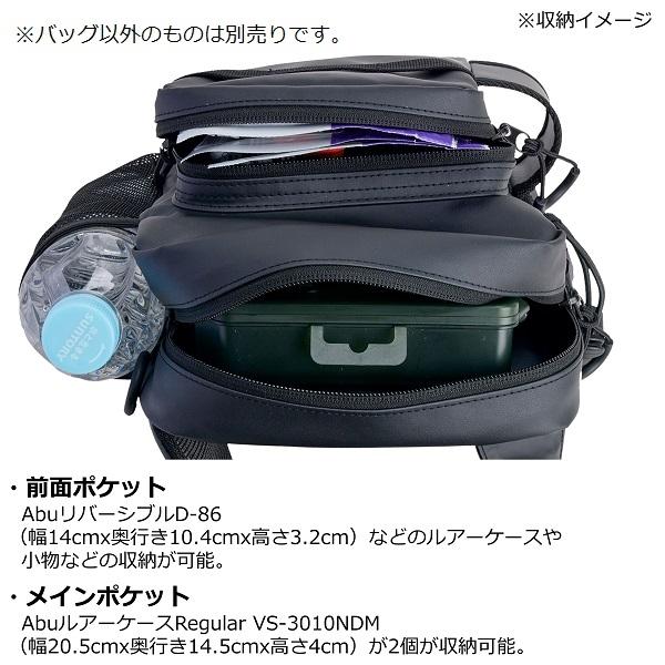 Abu アブガルシア タックルバッグ ワンショルダーバッグミニ コーティングブラック |  | 03