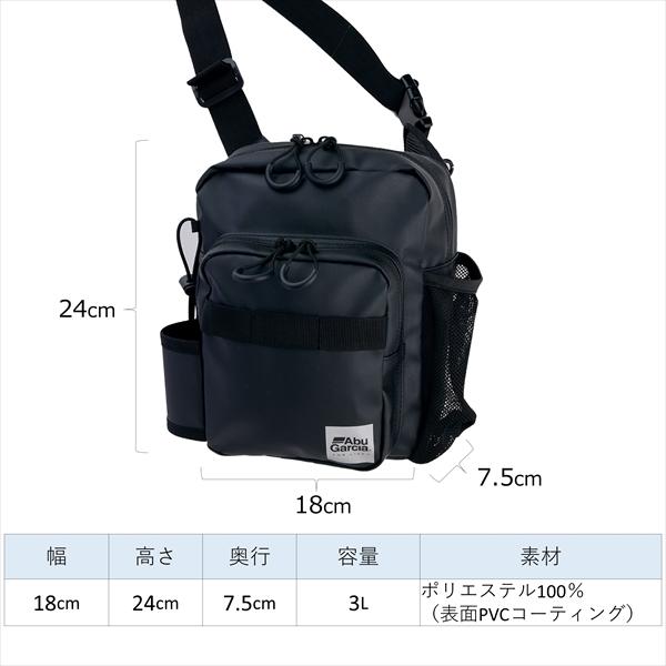 Abu アブガルシア タックルバッグ ワンショルダーバッグミニ コーティングブラック |  | 04