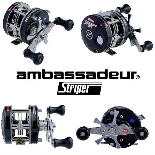 AbuGarcia アブガルシア ベイトリール AMB.4501 Striper Black （左