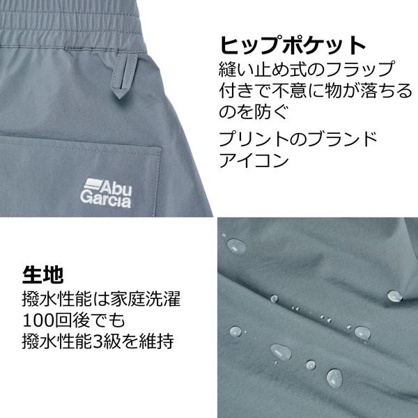 アブガルシア ウェア ウォーターレジスタントフィッシングショート