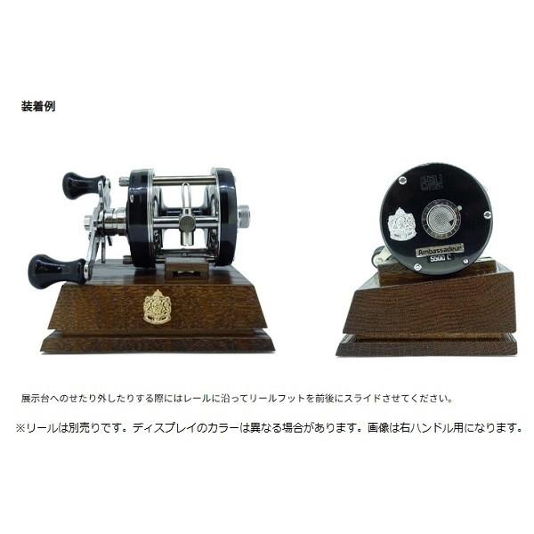 ピュアフィッシングジャパン ABU ウッドディスプレイ LH ナチュラル