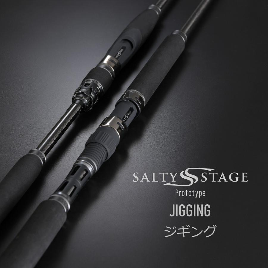 ピュアフィッシングジャパン オフショアロッド ソルティーステージ PT Jigging XJGS-57-4-MAX300 全長(ft/cm)5.7インチ/170.2 1552348【大型商品】の画像
