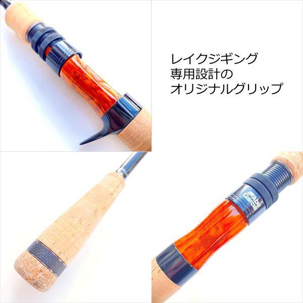 アブガルシア　トラウティンマーキス　レイクハント　TMLHC-662L アブ ガルシア トラウティンマーキス レイクハント TMLHC-672UL