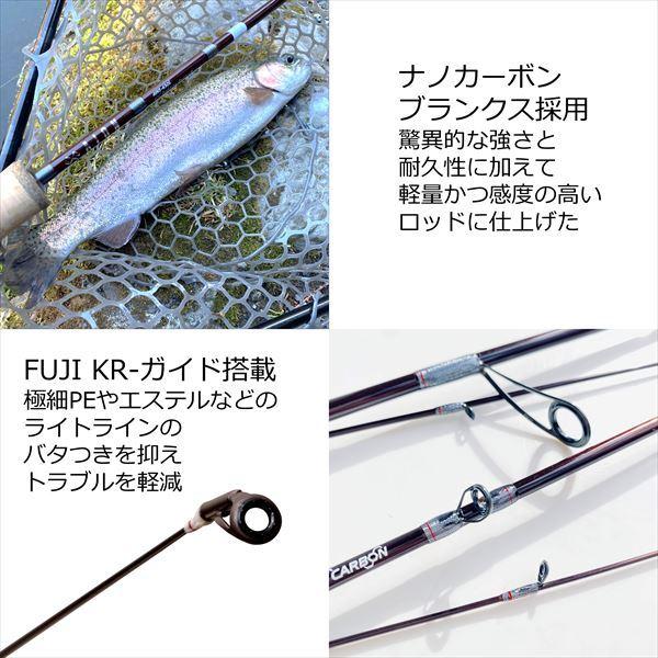 【特価】ピュアフィッシングジャパン トラウトロッド AION アイオン ATNS-622L_2