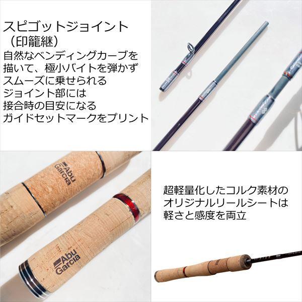 【特価】ピュアフィッシングジャパン トラウトロッド AION アイオン ATNS-622L_3