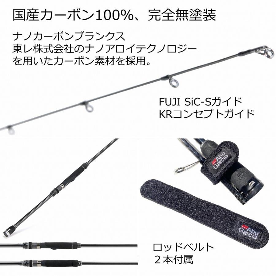 期間限定価格】ピュアフィッシングジャパン エギングロッド ソルティー