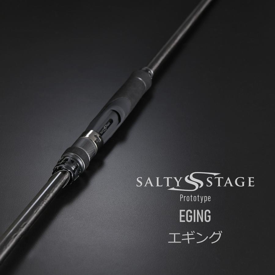 【特価】ピュアフィッシングジャパン エギングロッド ソルティーステージ PT Egisys XEGS-802UL-ST 全長(ft/cm)8.0インチ/243.8 1557400 ピュアフィッシングジャパン エギングロッド ソルティーステージ PT