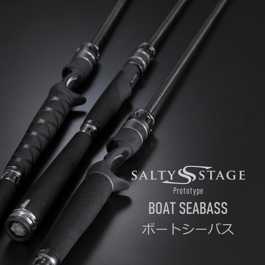 ピュアフィッシングジャパン シーバスロッド ソルティーステージ PT BoatSeabass XBSS-702M 全長(ft/cm)7.0インチ/213.4 1557408(qh)｜casting｜02