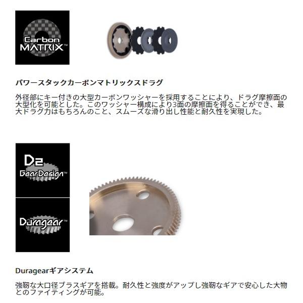 アブガルシア ベイトリール レボ5 ウィンチ(右) : 釣具の