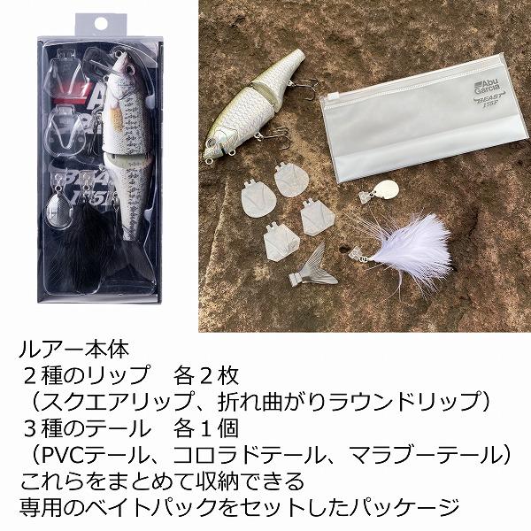 アブガルシア バスルアー AHBST175F-MDGLD ビースト175F マッディーゴールド |  | 03