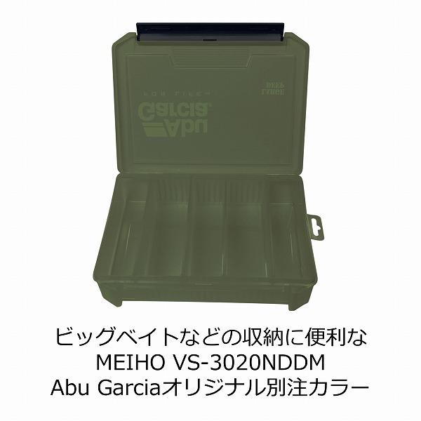 アブガルシア ルアーケース ルアーケース ラージディープ VS-3020NDDM オリーブ |  | 01