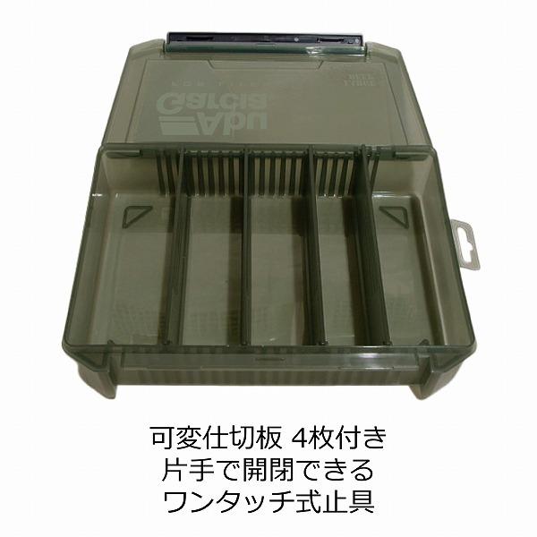 アブガルシア ルアーケース ルアーケース ラージディープ VS-3020NDDM オリーブ |  | 03