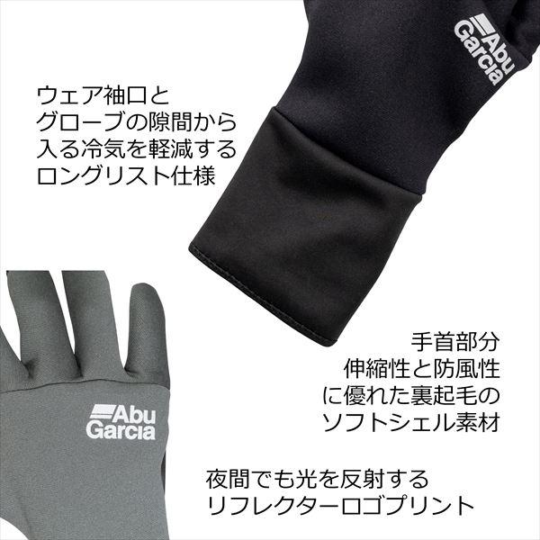 アブガルシア 防寒手袋 ロングカフスNPグローブ3フィンガー L グレー |  | 02