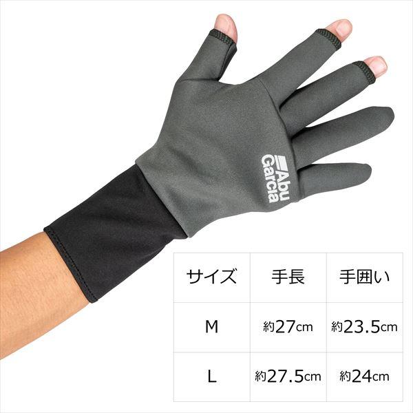 【訳あり】アブガルシア 防寒手袋 ロングカフスNPグローブ3フィンガー L ブラック |  | 04
