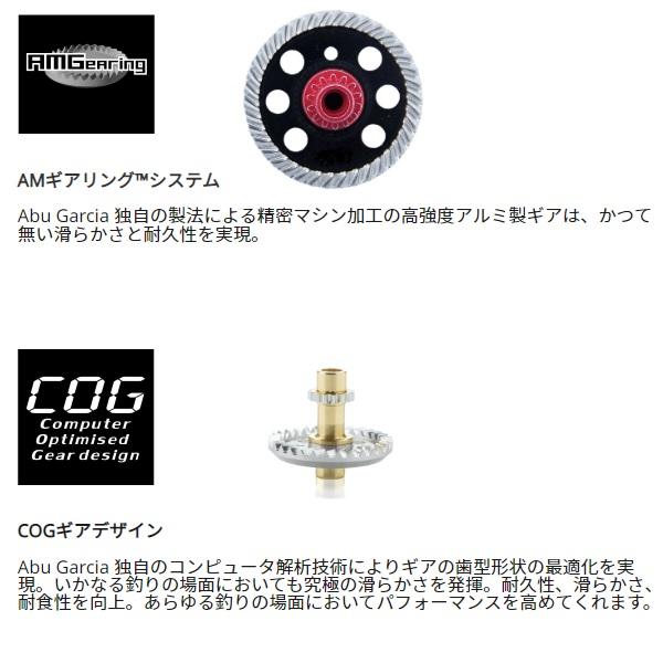 アブガルシア スピニングリール レボ SP ロケット 2500S : 釣具の