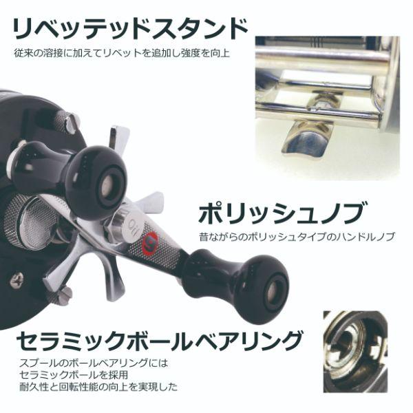 アブガルシア ベイトリール 23 アンバサダー 4501C Factory Tuned