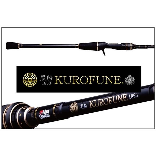 Abu Garcia（アブガルシア） アブ（Abu） 黒船 KLHC−245M