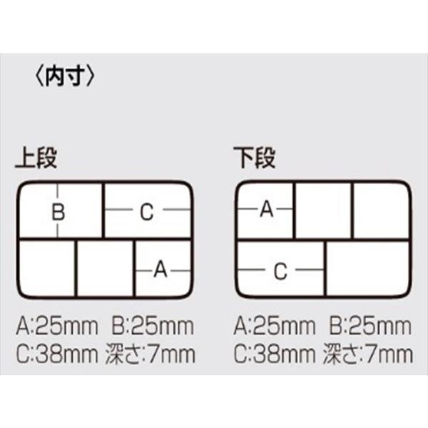ピュアフィッシングジャパン ABU フック&シンカーケース S VS-355SS OLIVE オリーブ ルアーケース(qh)｜casting｜03