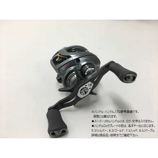 ポスト投函 Slpworks スティーズ A Tw Ccl 1012 G1 Svスプール 90mmカーボンハンドル ハイグリップiシェイプライトノブ ポイント10倍 アウトドア 釣り 旅行用品 釣り Eliteklub Poliklinikabagatin Hr