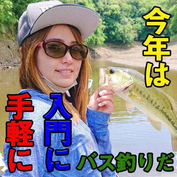 Cascombo V662ls バスロッド スピニングリールセット 初心者 安心のダイワリール バス釣り 釣竿 子供から大人まで使える Qh 釣具のキャスティング Paypay店 通販 Paypayモール