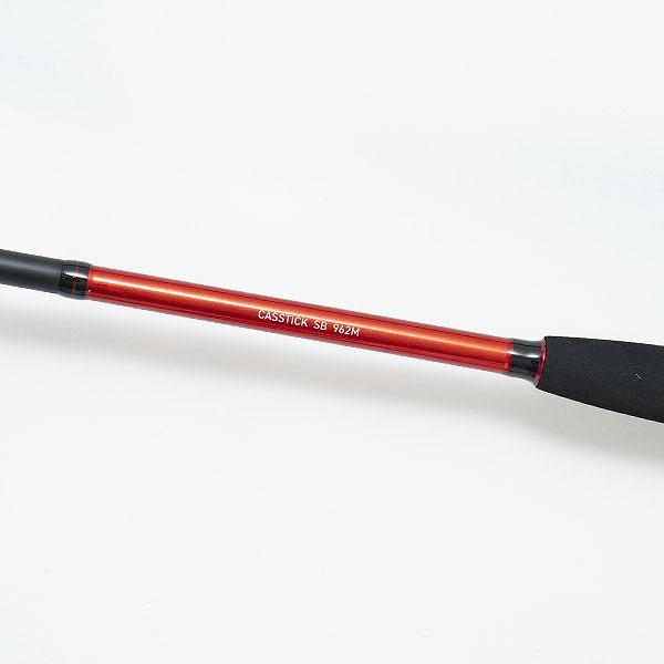 キャスティングオリジナル キャスコンボV 962M シーバスセット : 釣具