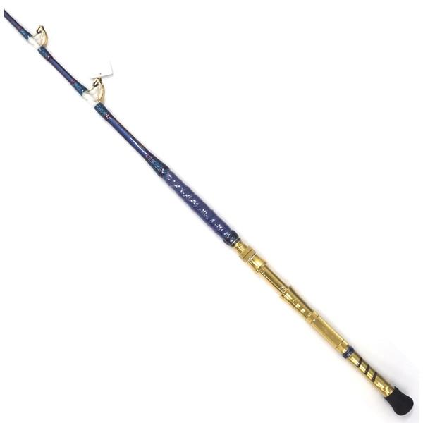 ゴウキ 船大物竿 剛樹 スタンディングアーバスMS17 : 釣具の