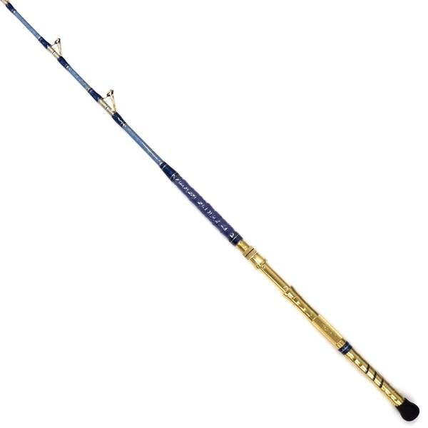 ゴウキ 船大物竿 剛樹 シマアジリミテッド18SR : 釣具のキャスティング