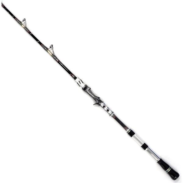 ゴウキ 船大物竿 剛樹 インヘリットシマアジ S 205 : 釣具の