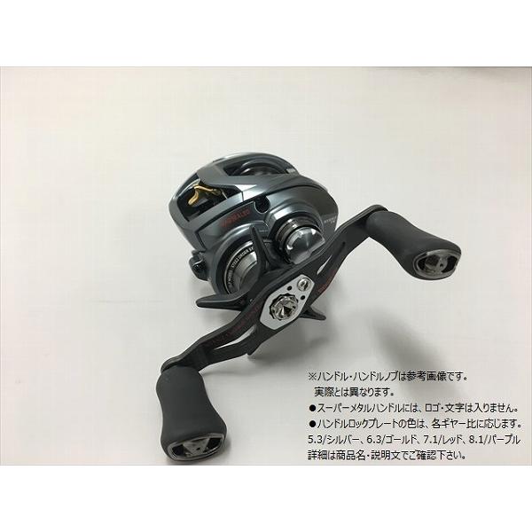 Off特典付 Slpworks スティーズ A Tw 左巻キ ギアー比5 3 1016g1sv ベイトフィネスハンドル80mm パワーライトs Gd ゴールド キャンセル不可 ベイトリール ファン特典付 Www Nomadpower Com