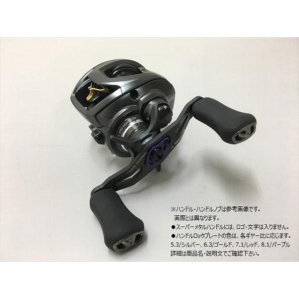 新品カワイ電子ピアノ Slpworks スティーズ Sv Tw Xhl 1016 G1 Svスプール 80mmベイトフィネスハンドル パワーライトノブs Gd 釣具のキャスティング Paypay店 通販 Paypayモール 特売 アウトドア 釣り 旅行用品 釣り Www Wedelivergifts Com