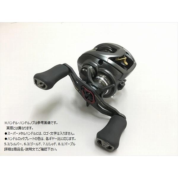 Slpworks スティーズ Sv Tw Sh 1012 G1 Svスプール 90mmカーボンハンドル パワーライトノブs Gd Hotel Wagner At