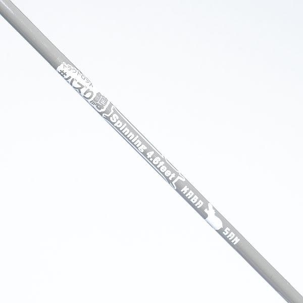 トラウトロッド #バズり鱒 4.6ft スピニング かばさんグレー : 釣具の