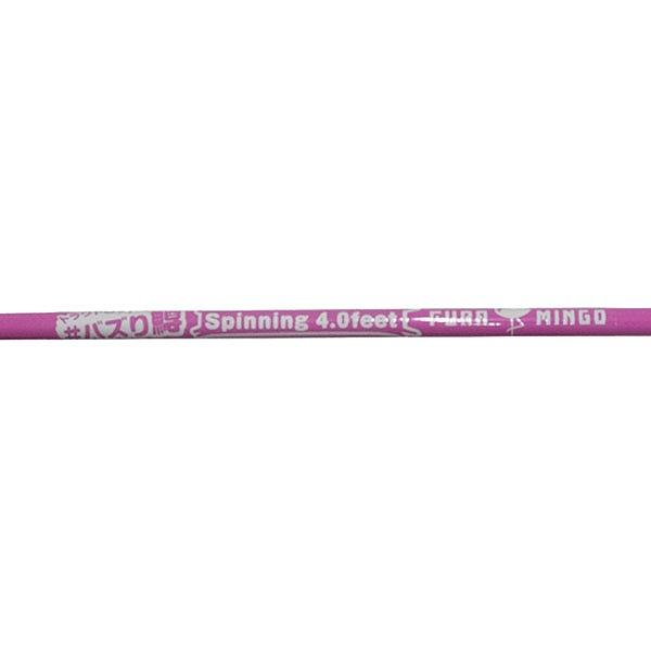 トラウトロッド #バズり鱒 4.0ft スピニング ふらみんごピンク : 釣具